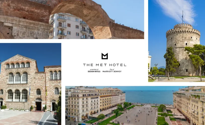 Thessaloniki: City Break, Relaxation, and Karma (5 Reasons to Visit Thessaloniki)