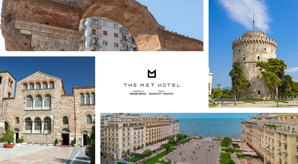 Θεσσαλονίκη: City Break, χαλάρωση και κάρμα (5 λόγοι για να επισκεφτείτε την Θεσσαλονίκη)