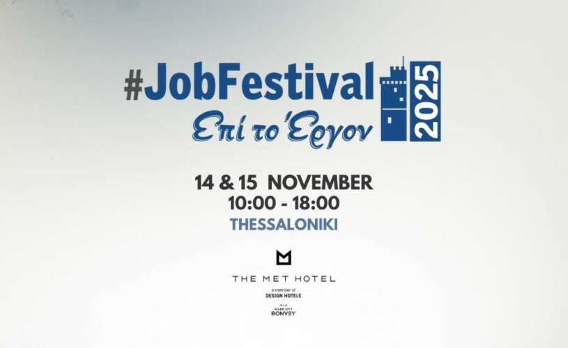 The Met Hotel at Job Festival 2025